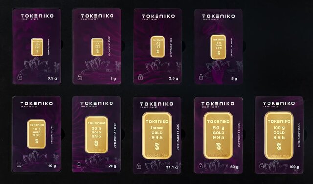 شمش طلا از کجا بخریم/ معرفی سایت خرید شمش طلا شمش طلا از کجا بخریم/ معرفی سایت خرید شمش طلا