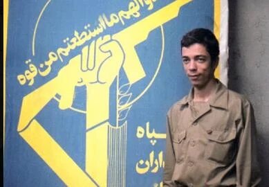 ماجرای تغییر یک نام و چند خاطره