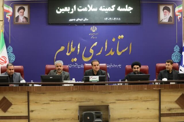 در ایام اربعین خدمات درمانی به مردم ایلام نباید کاهش یابد