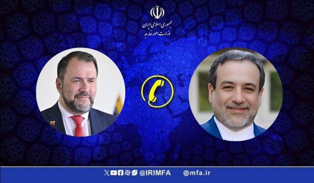 ونزوئلا: در کنار ایران ایستاده‌ایم
