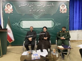 رزم ۱۲ روزه رزمندگان لرستان در جنگ رژیم صهیونیستی تبیین شود