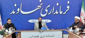 تیم مدیریت بحران نهاوند آمادگی کامل داشته باشند