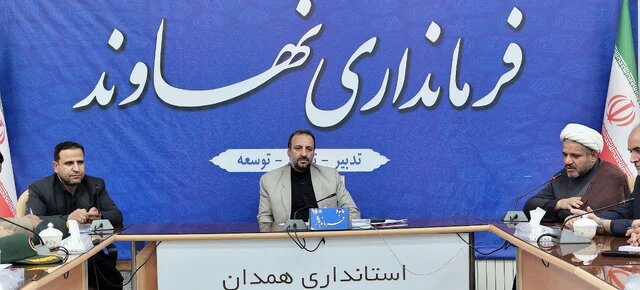 تیم مدیریت بحران نهاوند آمادگی کامل داشته باشند