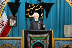 ایراد خطبه نماز جمعه《خشم و نصر》توسط آیت الله غفوری امام‌ جمعه کرمانشاه 