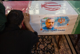 تشییع پیکر سرلشگر محمد سعید ایزدی و جانباز شهید محمد آقازیارتی - قم