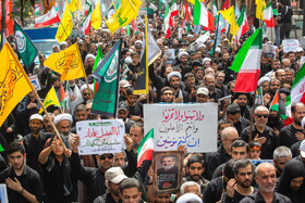 تشییع پیکر سرلشگر محمد سعید ایزدی و جانباز شهید محمد آقازیارتی - قم