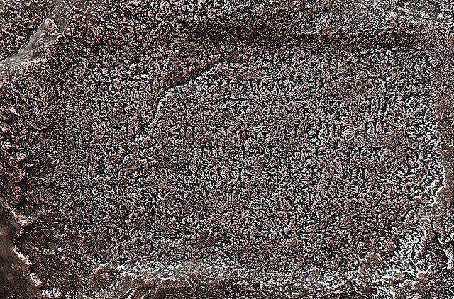 کشف یک مدرک تازه از «اورارتو»ها در شرق دریاچه ارومیه + عکس