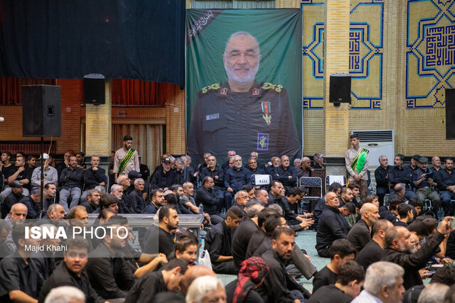مراسم پاسداشت سردار وعده‌های صادق سپهبد شهید حسین سلامی