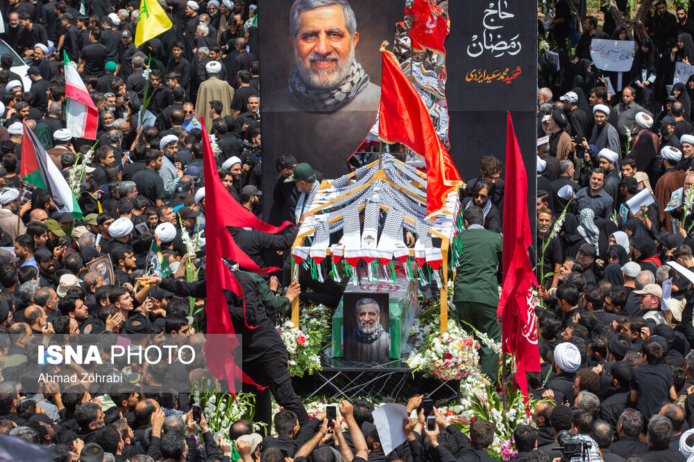 Iranian Students News Agency