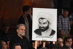 عزاداری شب تاسوعا در هیئت انصارالحسین(ع) - اصفهان