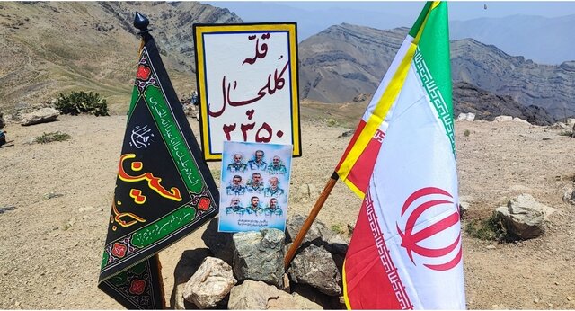 پرچم کشورمان و بیرق عزای امام حسین(ع) در قله کلکچال برافراشته شد