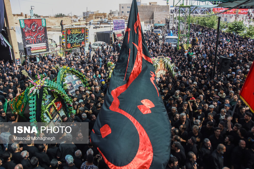 Iranian Students News Agency