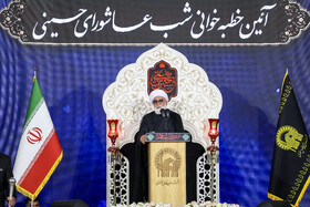 سخنرانی آیت‌الله احمد مروی، تولیت آستان قدس رضوی در مراسم خطبه خوانی شب عاشورا در حرم مطهر رضوی