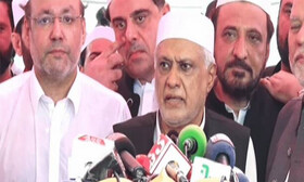 وزیر خارجه پاکستان: ما در کنار ایران هستیم