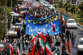 عزاداری ظهر عاشورا در اصفهان