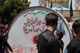 مراسم عزاداری روز عاشورا همدان