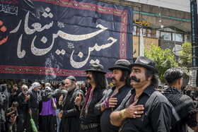 عزاداری عاشورای حسینی در مشهد