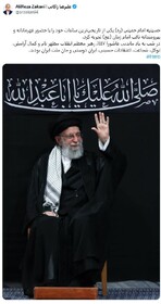 زاکانی: حسینیه امام خمینی یکی از تاریخی‌ترین ساعات خود را تجربه کرد