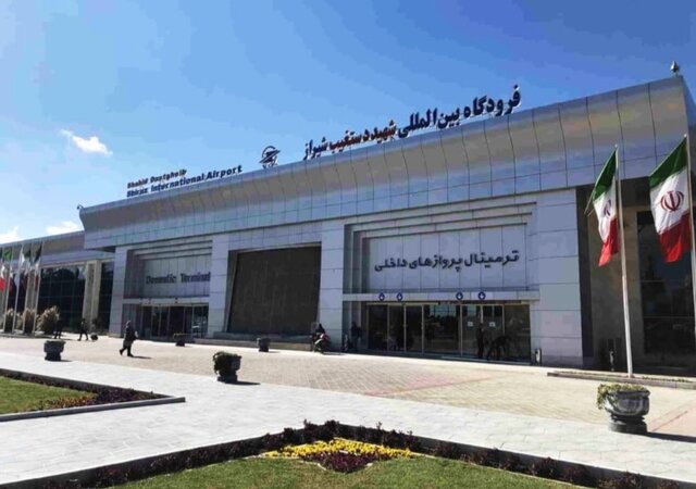 انجام روزانه میانگین ۱۱ پرواز داخلی و خارجی از فرودگاه شیراز