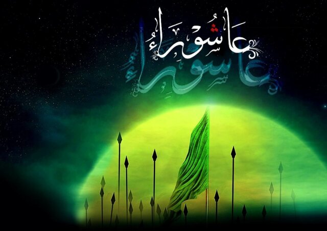 عاشورا، پیمان وفاداری تا ظهور/ وظیفه عاشورائیان در جنگ ترکیبی چیست؟