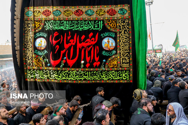 وقتی حقیقت را حواله قَسَم حضرت عباس (ع) می‌دهند
