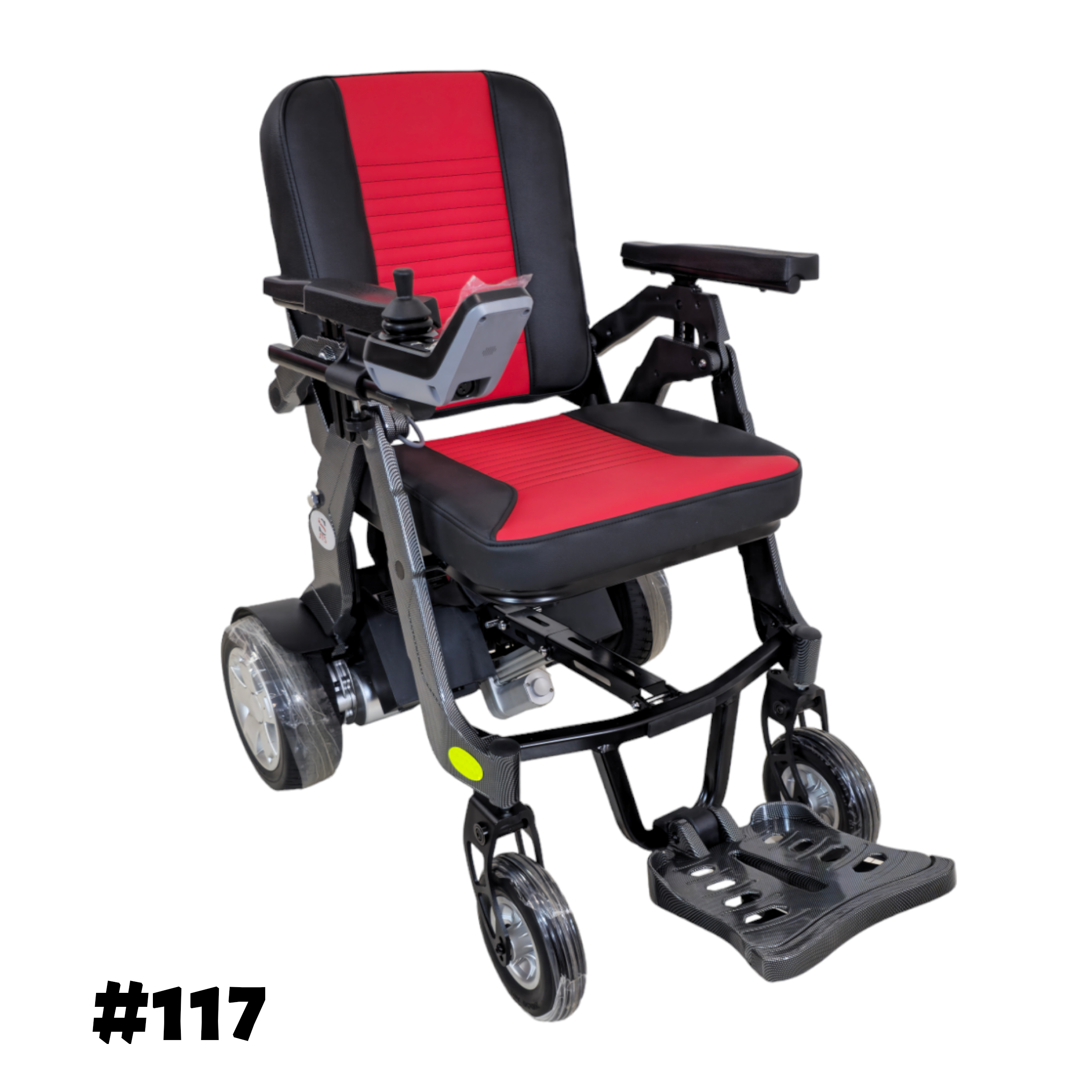 قیمت ویلچر برقی ایرانی در سال 1404/ بررسی کامل و راهنمای خرید