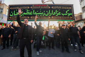 تجمع زنجانی ها در یوم الزینب
