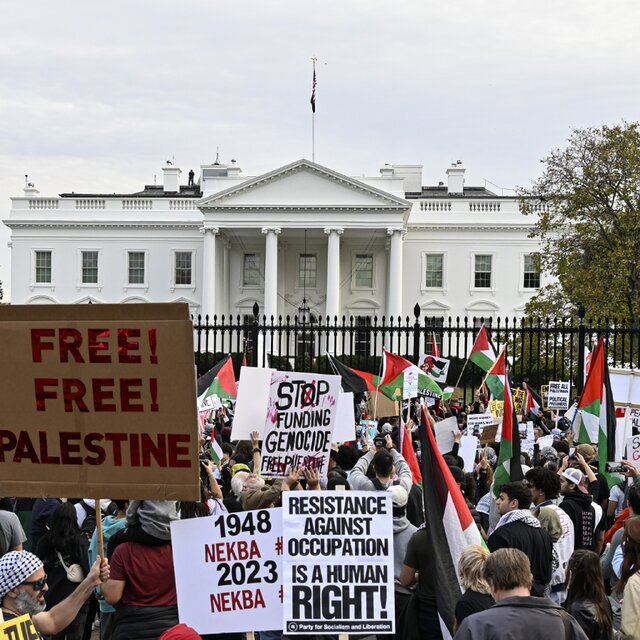 تجمع حامیان فلسطین مقابل کاخ سفید پیش از دیدار نتانیاهو و ترامپ