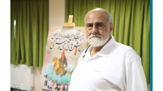 یک هنرمند پیشکسوت درگذشت