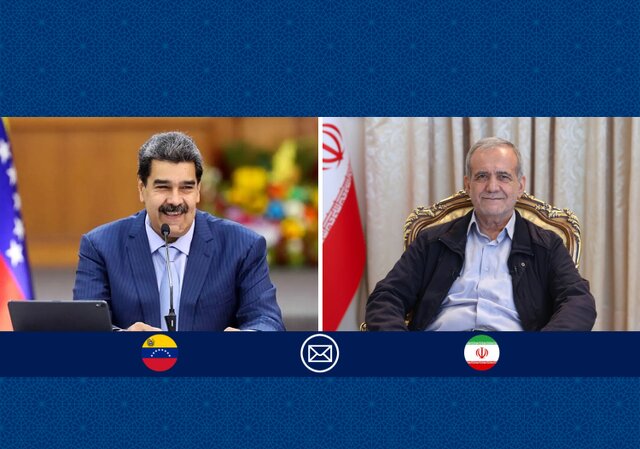 پیام پزشکیان به‌مناسبت سالروز استقلال ونزوئلا