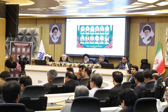 مراسم گرامیداشت دانشمندان هسته‌ای و سرداران شهید جنگ ۱۲روزه در دانشگاه یاسوج برگزار شد