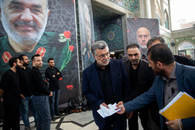 محمدرضا ظفرقندی، وزیر بهداشت در مراسم گرامیداشت فرماندهان شهید قرارگاه مرکزی خاتم الانبیاء