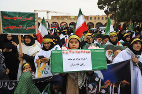 اجتماع عظیم زینبیون - کرمان