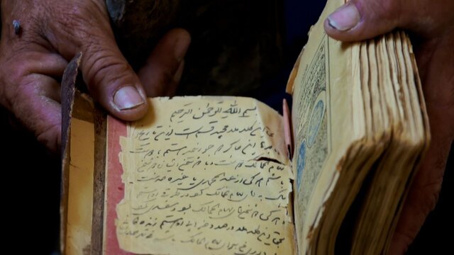 یک هشدار و چند دغدغه ، داستان دیگر