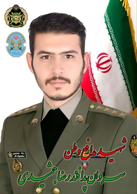 شهید رضا جمشیدی را بیشتر بشناسیم