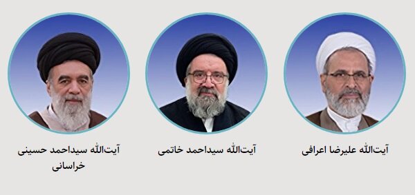 دوره عضویت ۶ عضو شورای نگهبان به پایان میرسد/ انتظار برای ترکیب جدید شورای نگهبان