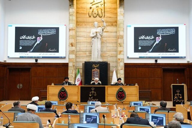 حمله اسرائیل به دادسرا و زندان اوین جنایت جنگی است حمله اسرائیل به دادسرا و زندان اوین جنایت جنگی است