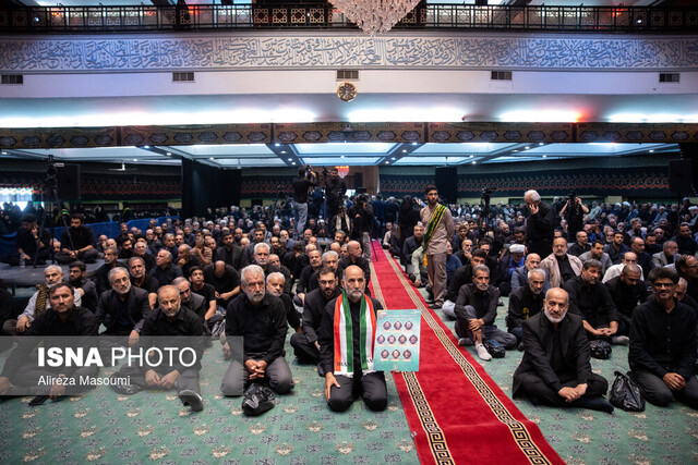 مراسم گرامیداشت شهدای فراجا در شهرکرد برگزار می‌شود