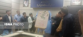 پوستر دومین جشنوارهٔ «خەڵات ئەدەب کوردی ئیلام» رونمایی شد