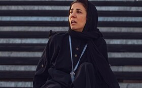سارا بهرامی به مریلا زارعی و امیر جعفری پیوست