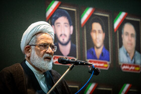 حجت‌الاسلام والمسلمین محمدجعفر منتظری رئیس دیوان عالی کشور در مراسم گرامیداشت شهدای حمله رژیم صهیونیستی به زندان اوین