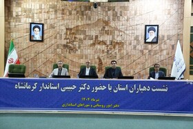 روستاهای کرمانشاه ظرفیت بالایی در حوزه گردشگری دارند