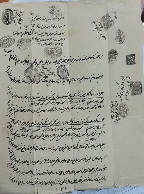 اهدای گنجینه اسناد قاجاری «آیتالله تألهی» به مرکز اسناد همدان