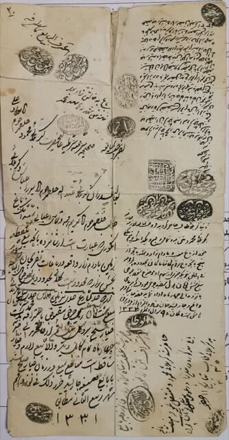 اهدای گنجینه اسناد قاجاری «آیتالله تألهی» به مرکز اسناد همدان