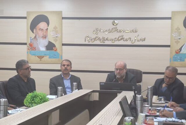 آمادگی استانداری ایلام برای تعیین‌تکلیف دارایی‌های مازاد