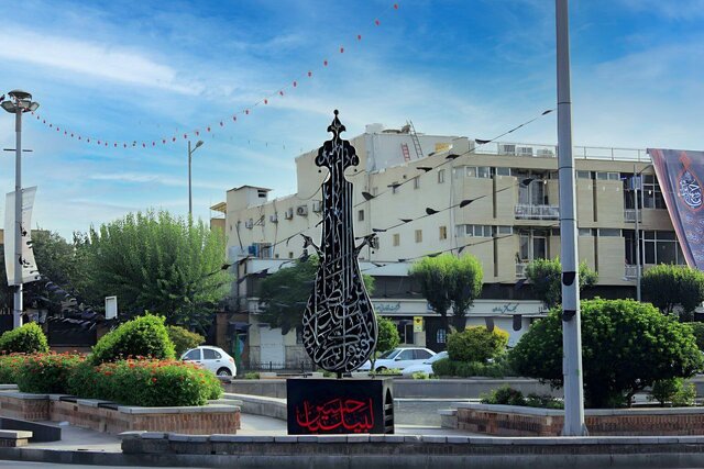 نصب ۲۰ تیغه علم با خوشنویسی دعای ندبه در تهران