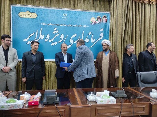 برای نخستین بار، یک خانم از بدنه وزارت کشور بعنوان بخشدار منصوب شد