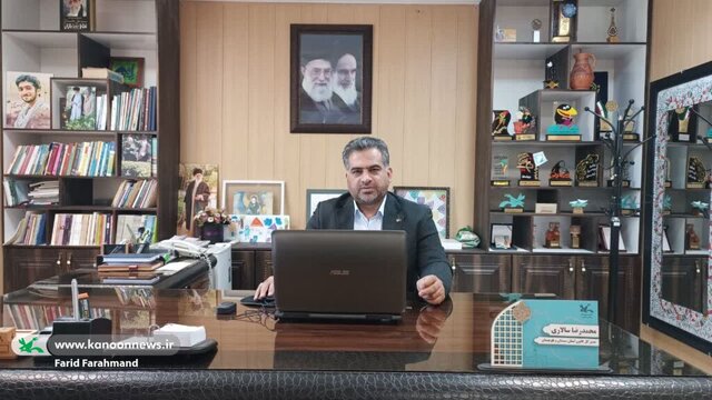 اجرای برنامه‌های فرهنگی به مناسبت گرامی‌داشت روز ملی ادبیات کودک در سیستان و بلوچستان