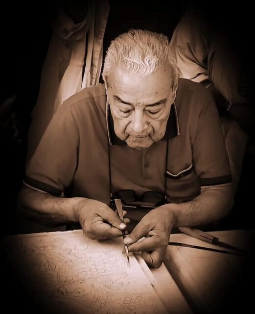 «مقدمهای بر هنر گچبری» منتشر شد