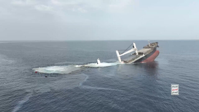 انتشار تصاویری از لحظه حمله به کشتی (ETERNITY C) و غرق شدن کامل آن